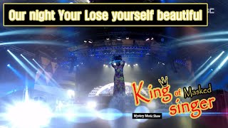 [King of masked singer] 복면가왕 - ‘Our night Your Lose yourself beautiful’ Identity 20160228