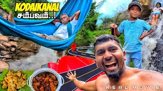 🔥THE கொடைக்கானல் 'Not Reachable Club🏕-ன் அதிரடி அட்டகாசமான🥵 சம்பவம்! | K7
