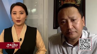 Politics Of The Olympics. ཨོ་རྩལ་འགྲན་ཚོགས་སྐབས་ཀྱི་གླེང་གཞི། Politics Of The Olympics. ཨོ་རྩལ་འགྲན་ཚོགས་སྐབས་ཀྱི་གླེང་གཞི།
