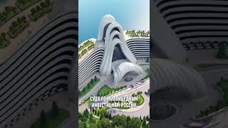 Крым 2025 - стоит ли там отдыхать и покупать жилье?