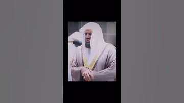 تلاوة خاشعة للشيخ سعود الشريم { مُّحَمَّدٌ رَّسُولُ اللَّهِ ۚ وَالَّذِينَ مَعَهُ }