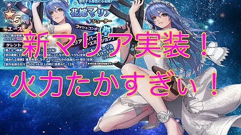 تحميل アナムネシス サラ تحميل アナムネシス サラ