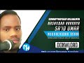 Sa Id Umar Sumayyootaafii Bilaalota Nashiidaa Haaraya 