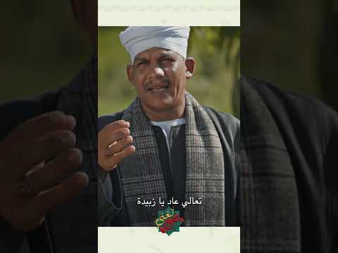 أروع مقاطع السيرة الهلالية مع هراس جرمون م غني سيرة هلالية 