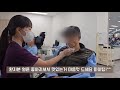 [마스터플러스 병원 TV]  연하검사 (VFSS) | 연하장애재활 | 삼킴곤란  증상 | 비디오투시연하검사