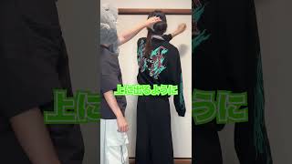 脱臼したロン毛を手伝おう