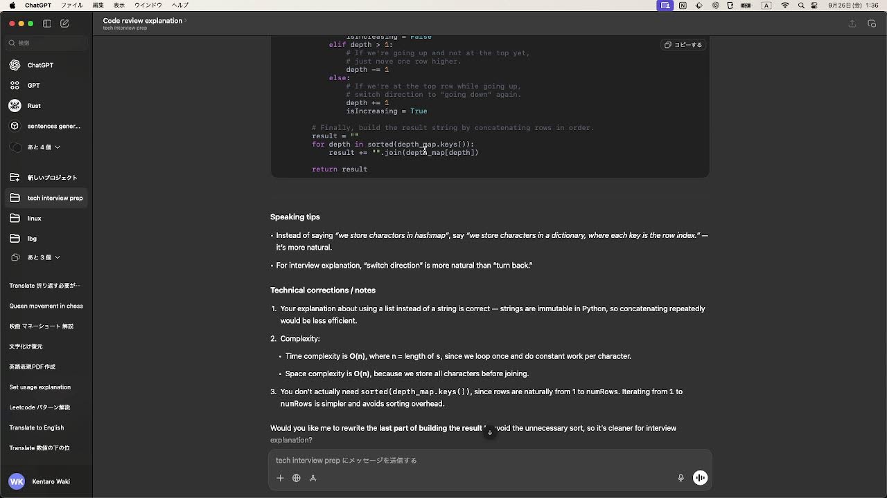 Speaking Practice #83 | solve coding problems - YouTube