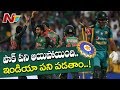 Bangladesh Beat Pakistan  by 37 runs, Asia Cup 2018 Highlights | NTV