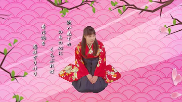 تحميل ちはやふる Zip