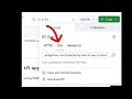 Step-by-step guide to deploy a NextJS app to server 2025