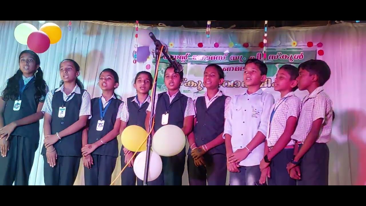 6th class programs|School Annual Day |21 February 2025 - YouTube