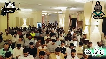 ما تيسر من سورة يوسف بصوت القارئ مالك أحمد