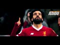 مهارات محمد صلاح علي اغنيه اخر شقاوة ل (احمد مكي)