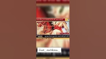 maharaja surajmal#latest#jaat#newshorts#bharatpur#lohagarh#king