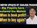 GOOD NEWS | Big Players Have Entered The Market | Instutional Buying Seen