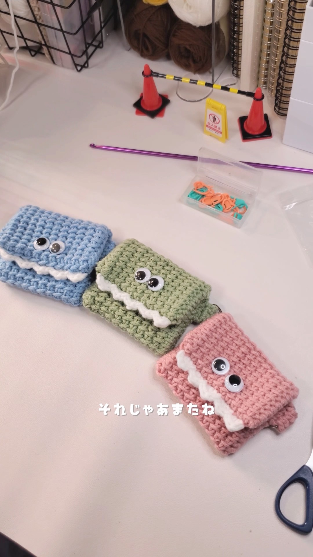 I'm going to knit a Mon-chan pouch. #OhashinoMonster #Handmade