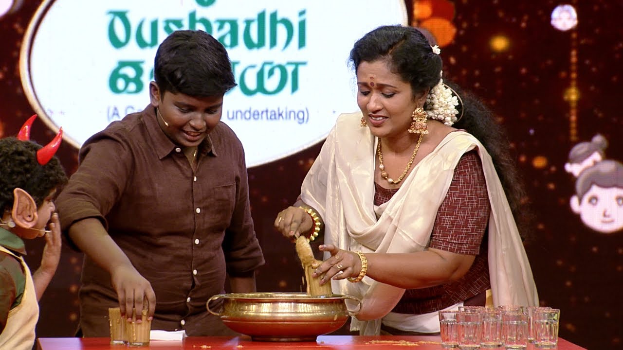 Kusruthi Kudumbam | Yummy Sod...! | Mazhavil Manorama sooraj thapar