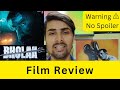 Bholaa Full Movie Review | Cine Sense