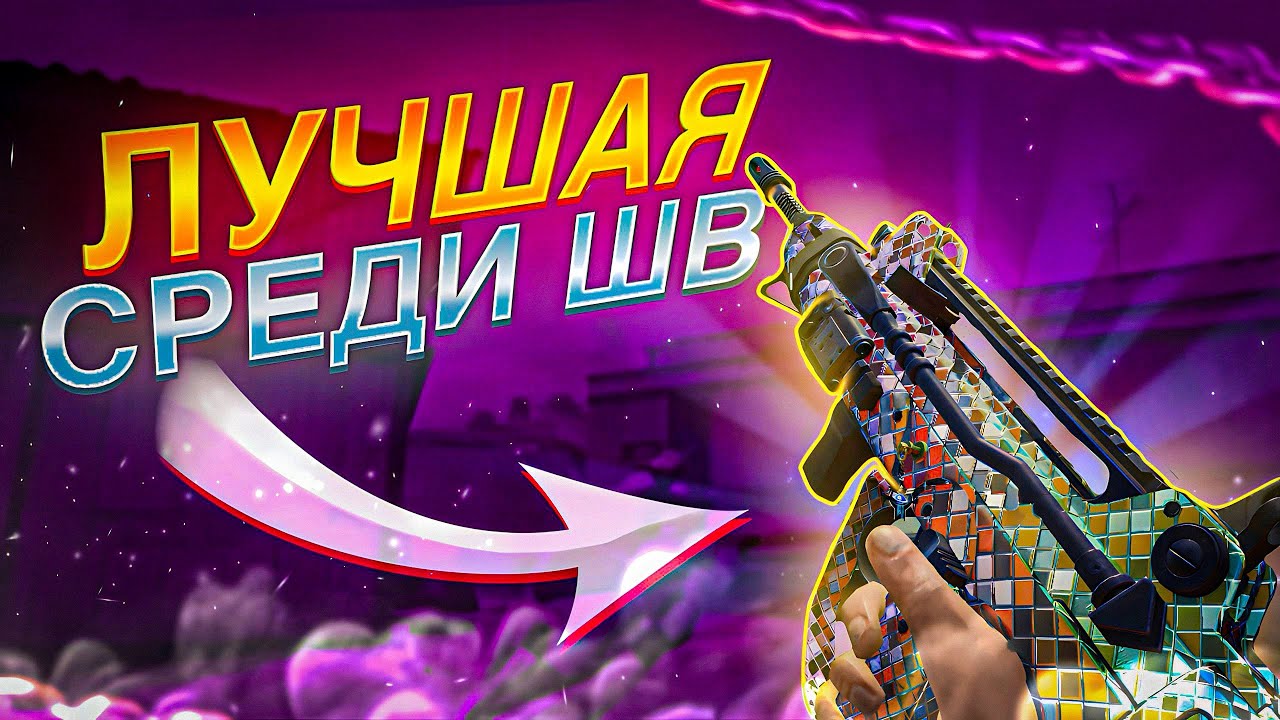 😱FFAR-1 ЭТО САМАЯ ЛУЧШАЯ ШТУРМОВКА В CALL OF DUTY MOBILE🔥