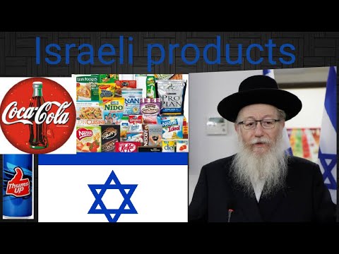 Top 10 Israeli Products