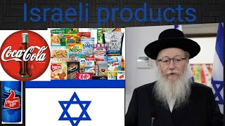 Top 10 Israeli products screenshot 5