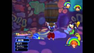 KH: Chamber 6 Fight Skip for Torn Page