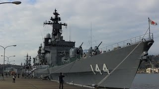 【自衛隊】 退役前の護衛艦くらま ～舞鶴一般公開～ 【DDH-144】