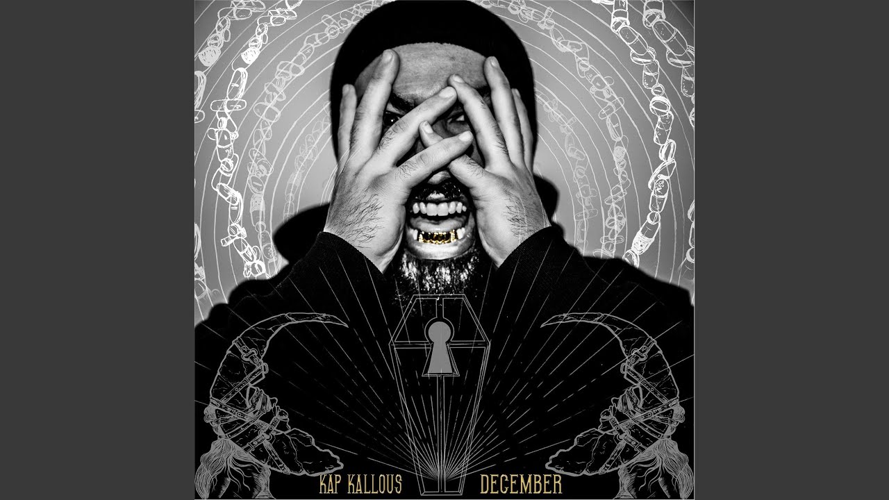 Watch December on YouTube Watch December on YouTube