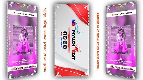 #gopal Rathva New Timli Status 2022 || WhatsApp•Remix Status 2022 ||