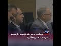 پزشکیان: ما روی طلا خوابیدیم و گرسنه‌ایم؛ مقصر خود ما هستیم نه آمریکا