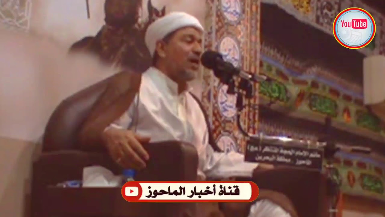 الخطيب الحسيني الشيخ جواد الجمري | نعي(1) ليلة السابع من محرم [إعادة العشرة] | نواعي مصيبة العباس(ع)