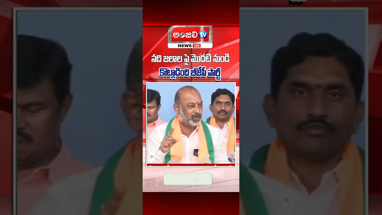రేవంత్ రెడ్డి పచ్చి అబద్ధాలు మాట్లాడిండు