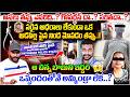Hayathnagar Husband Wife Case లో అసలు ట్విస్ట్ ఇదేనా..? Santosh Analysis | #e96tv