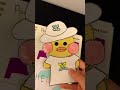 paper duck 🥺💗☁️