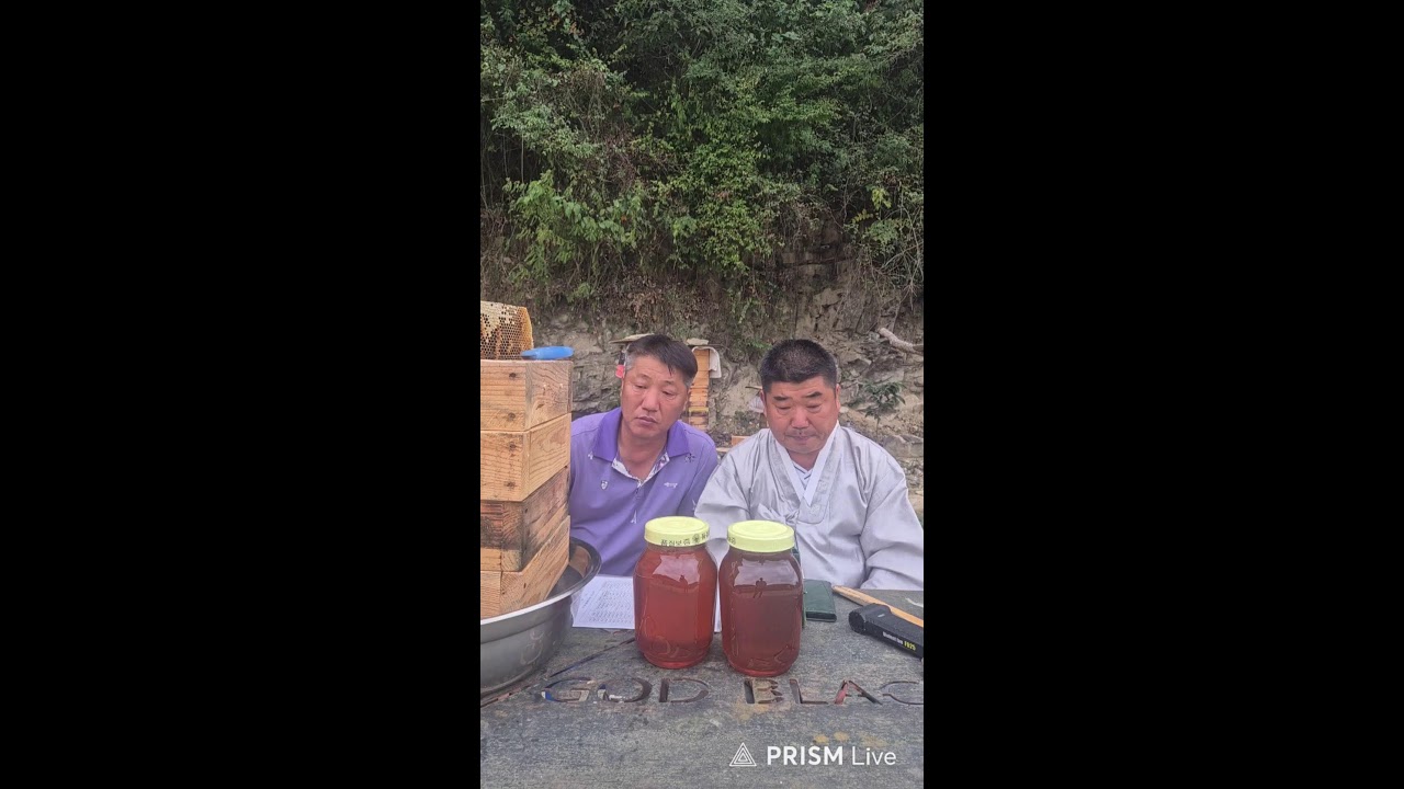 추석 연휴입니다