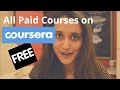 Coursera のすべての有料コースを無料で取得するための超簡単なトリックです!! 
