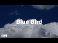 Jo Jung Hee - Blue Bird (Lyrics)