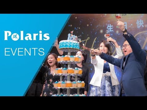 普拉瑞斯 Polaris Creative - 十週年感恩尾牙 活動紀錄
