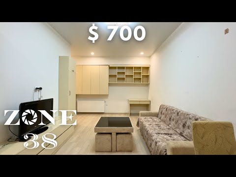 $ 700 -ად ვაკეში