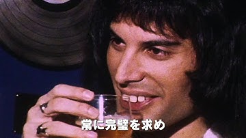 クイーン「ボヘミアン・ラプソディ」の誕生秘話に隠された知られざる苦悩『フレディ・マーキュリー The Show Must Go On』60秒予告編【2024年2月16日公開】