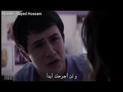 حالة واتس روووووووعه موجوع قلبى