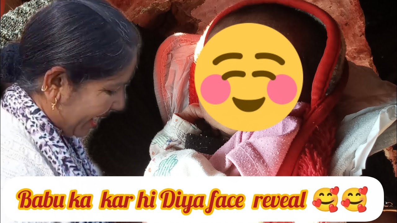 Hamare ghar ka chota mehmaan 🥰🥰🥰🥰 finally face kiya reveal 🥰 🥰🥰