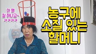 Grandma finds talent in basketball [Korea Grandma]