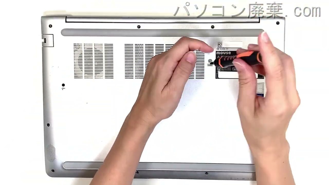 マウスコンピューター m-book MB-S145S-CT mouse computer【MOUSE-MB-S145S-CT】の分解方法 - YouTube