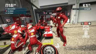 F1 2010 - F1 2021 games pit-stops