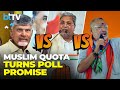 The Muslim Quota Redux: TDP Chief Sparks Debate