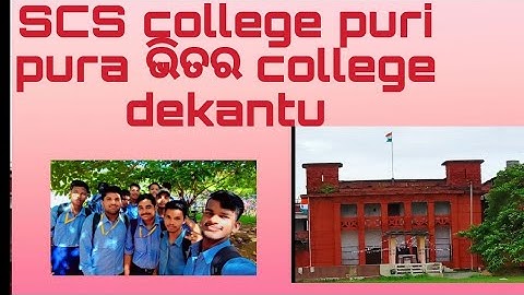 SCS college Puri in odisha