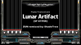 Lunar Artifact