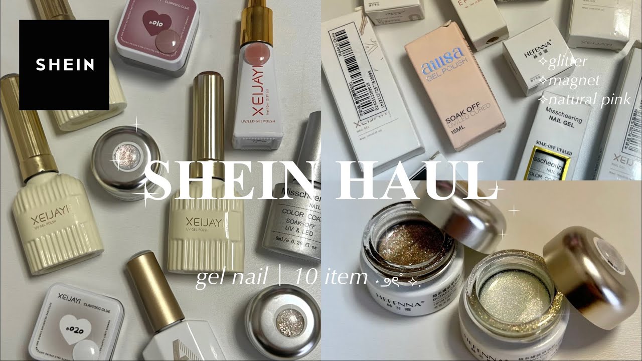 【SHEIN購入品】カラーチャートを作りながら全10品をご紹介🛒 キラキラグリッター✨ うるぷるマグネット🪞 肌なじみ抜群ピンクカラー🎀 などなど…♡