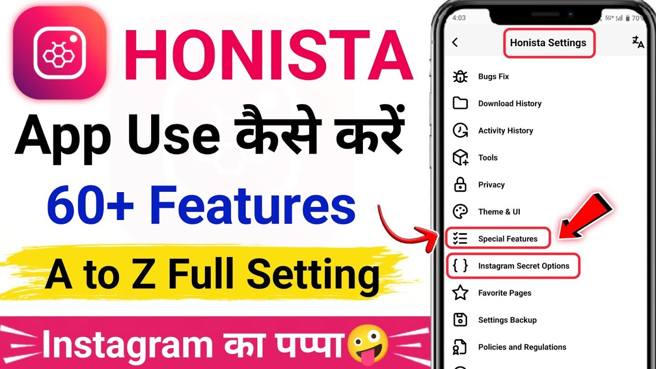 Honista Features Explain | Honista App Kaise Use Kare | Honista Settings | Honista Full Tutorial